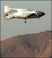 RocketPlane.jpg