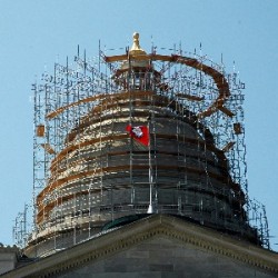 Arkansas Capitol