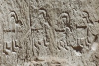 Sheep Petroglyph