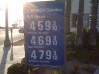 Chevron