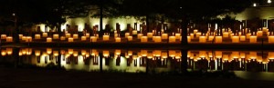 Oklahoma City Memorial at Night May 31, 2008