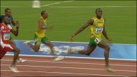 Bolt