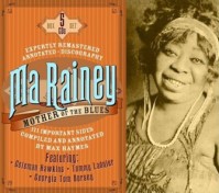 MaRainey